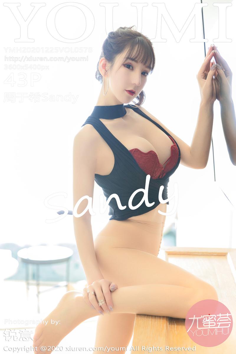 [YOUMI] 2020.12.25 VOL.578 周于希Sandy