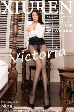 [XIUREN] 2021.01.06 果儿Victoria