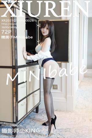 [XIUREN] 2020.01.20 糯美子MINIbabe