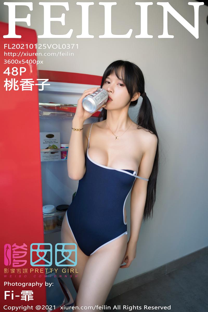 [FEILIN] 2021.01.25 VOL.371 桃香子