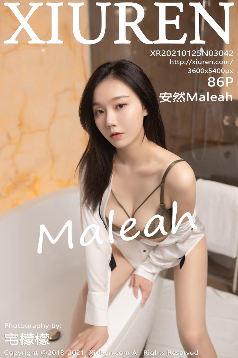 [XIUREN] 2021.01.25 安然Maleah