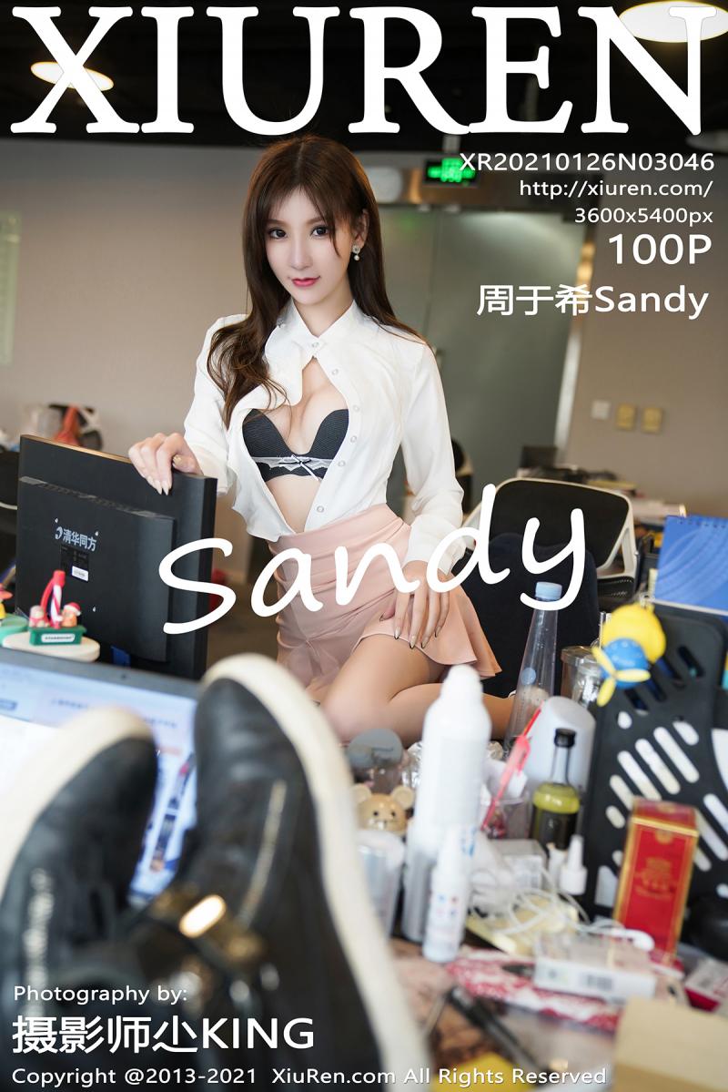 [XIUREN] 2021.01.26 周于希Sandy