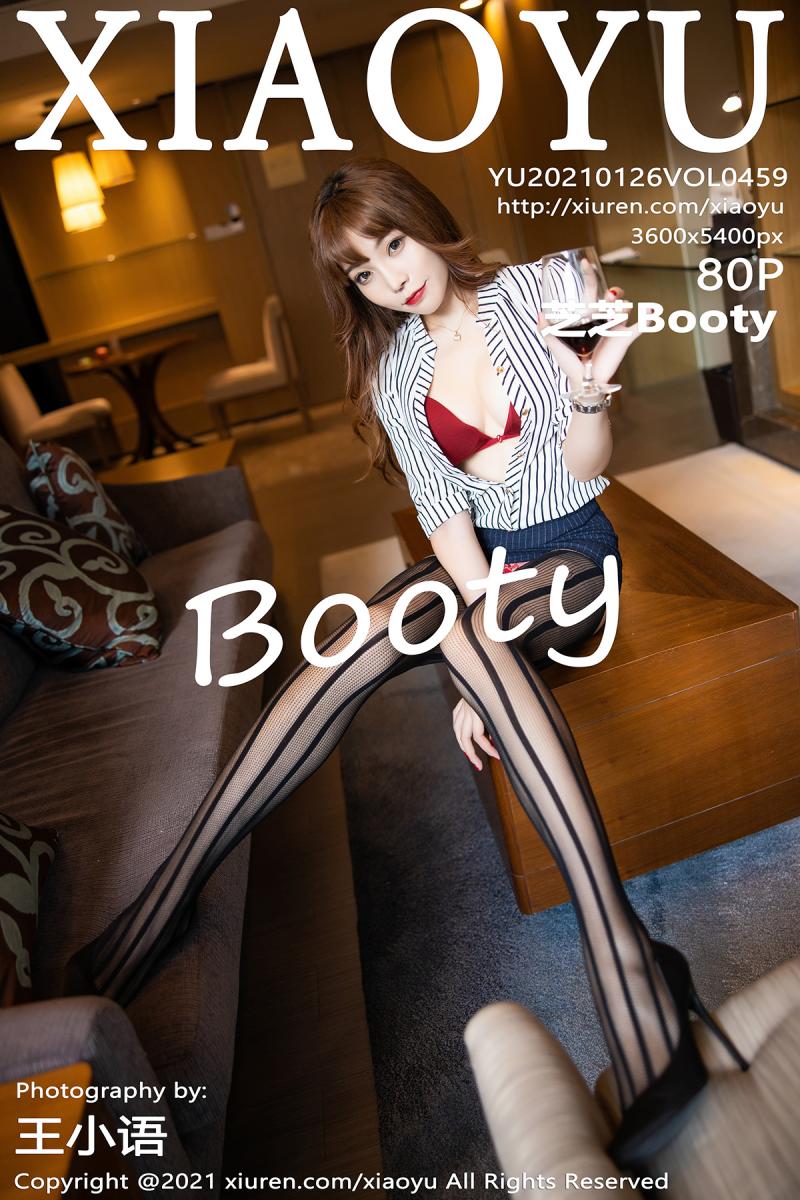 [XIAOYU] 2021.01.26 VOL.459 芝芝Booty