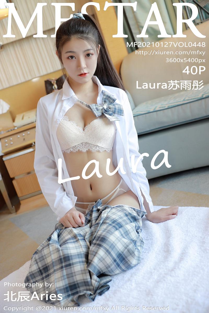 [MFStar] 2021.01.27 VOL.448 Laura苏雨彤