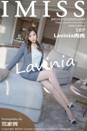 [IMISS] 2021.01.29 VOL.548 Lavinia肉肉