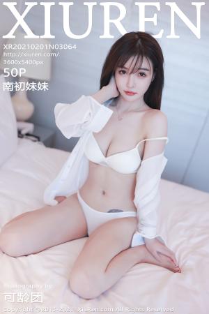 [XIUREN] 2020.02.01 南初妹妹