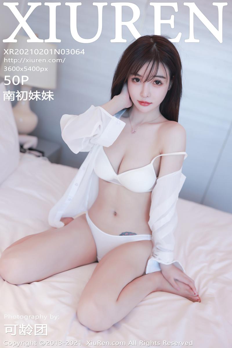 [XIUREN] 2020.02.01 南初妹妹
