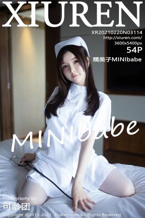 [XIUREN] 2020.02.10 糯美子MINIbabe