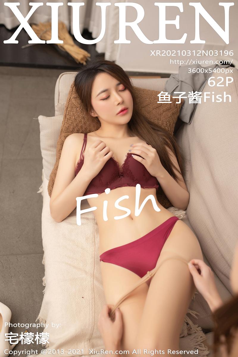 [XIUREN] 2021.03.05 鱼子酱Fish