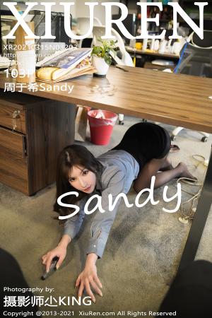 [XIUREN] 2021.03.15 周于希Sandy