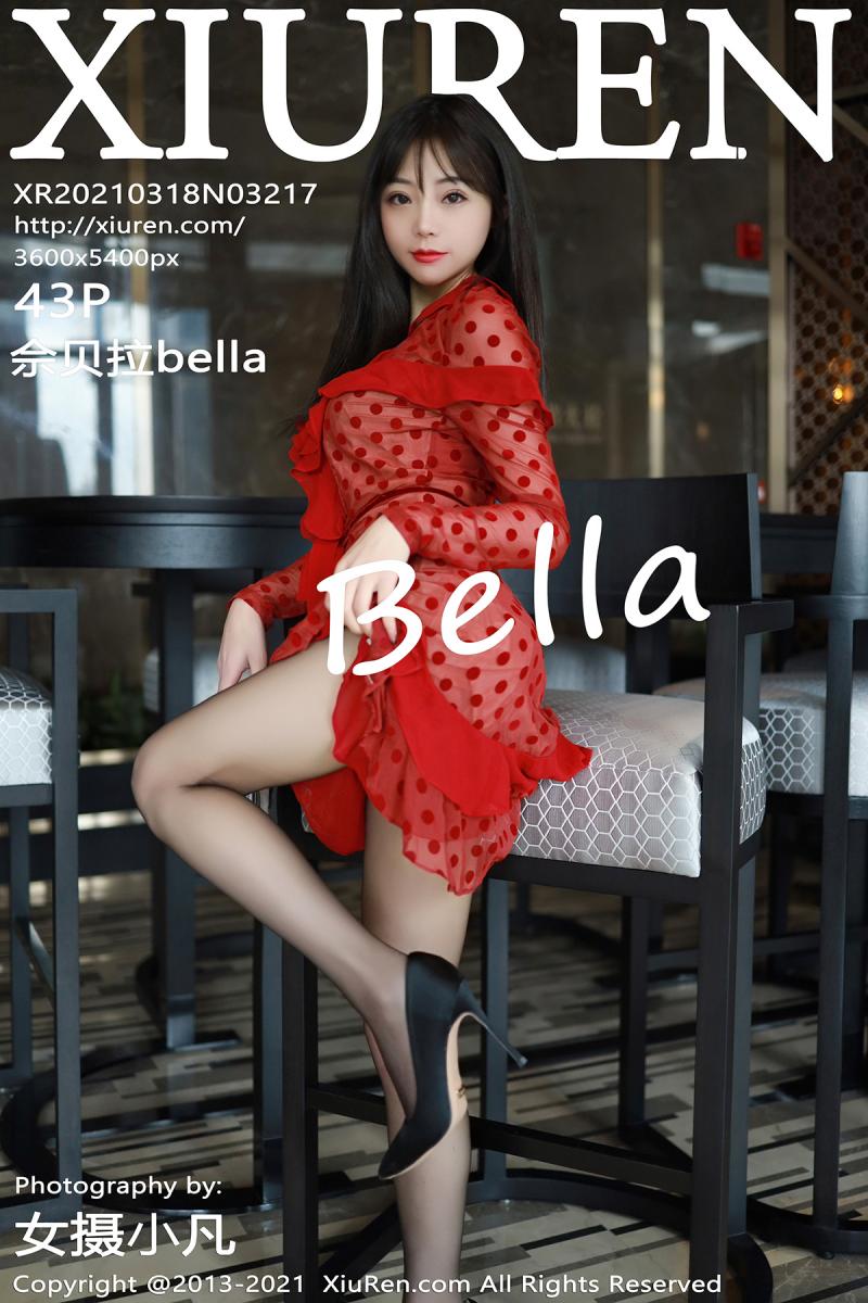 [XIUREN] 2021.03.18 佘贝拉bella