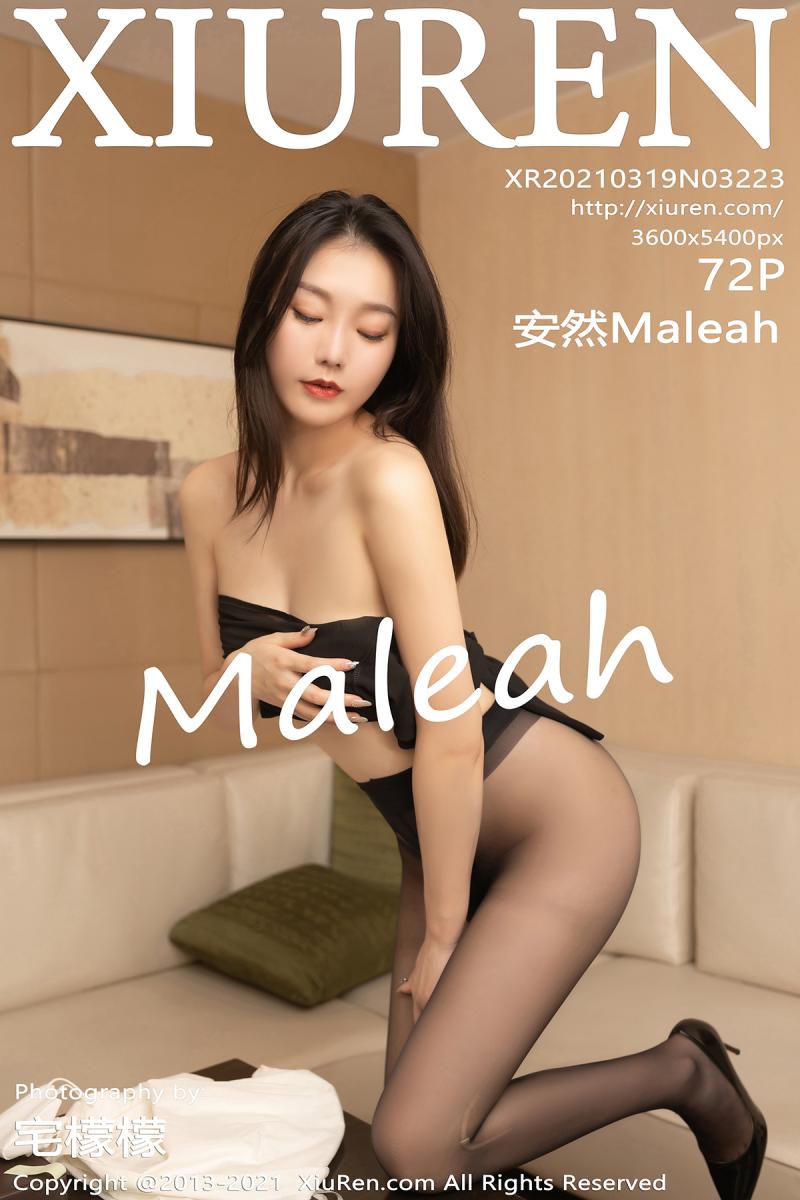 [XIUREN] 2021.03.19 安然Maleah