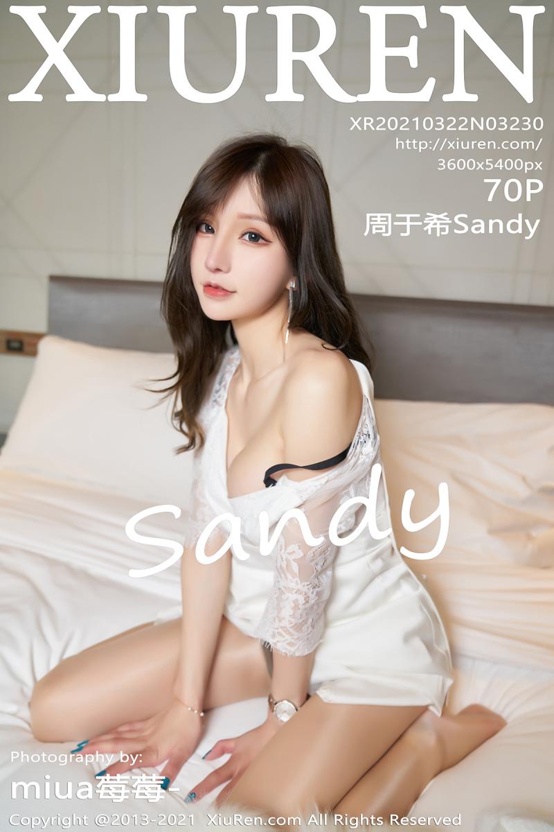 [XIUREN] 2021.03.22 周于希Sandy