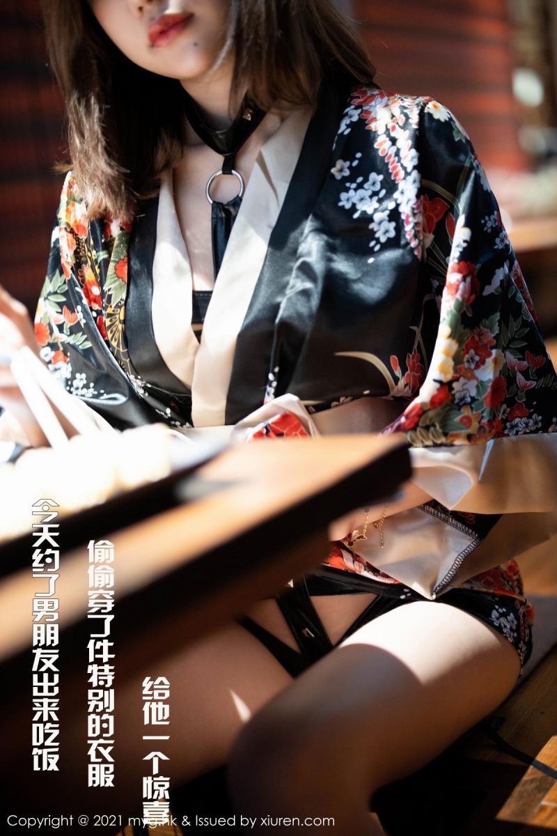 [MyGirl] 2021.03.25 VOL.501 绮里嘉Carina