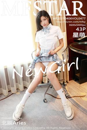 [MFStar] 2021.04.06 VOL.477 星萌