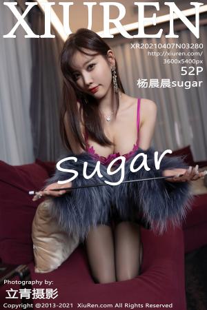 [XIUREN] 2021.03.30 杨晨晨sugar