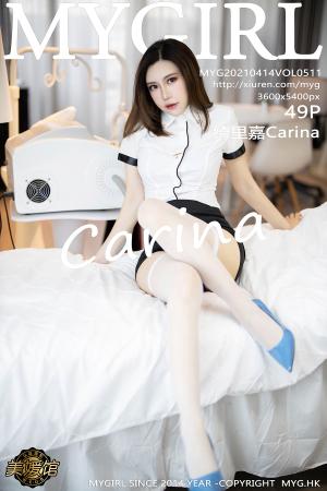 [MyGirl] 2021.04.14 VOL.511 绮里嘉Carina