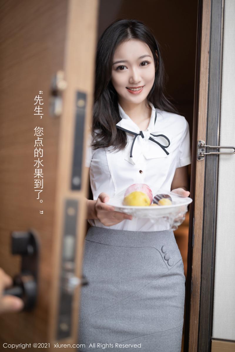 [XIUREN] 2021.04.14 唐安琪