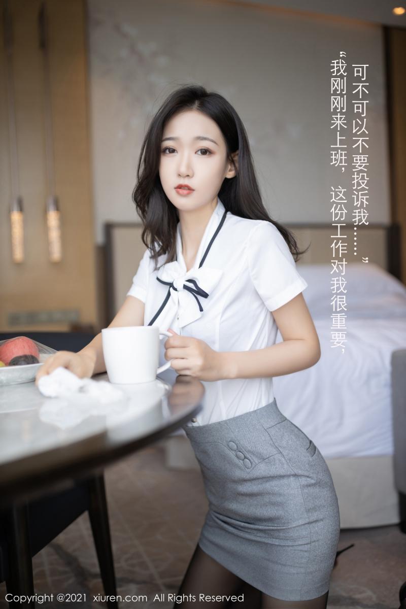 [XIUREN] 2021.04.14 唐安琪