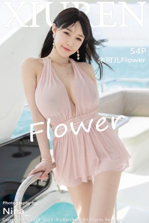 [XIUREN] 2021.04.30 朱可儿Flower