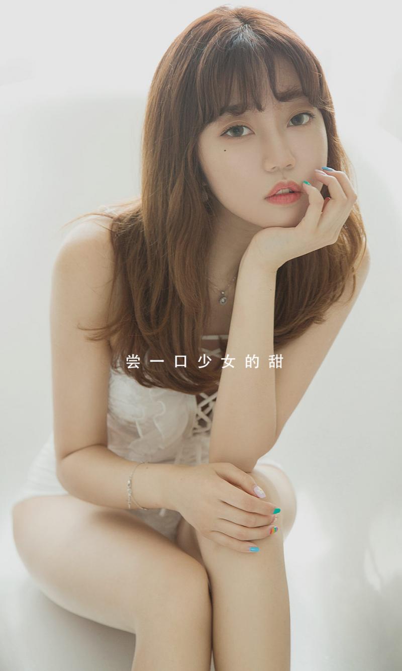 [UGirl] 尤果圈 甜心 草莓少女
