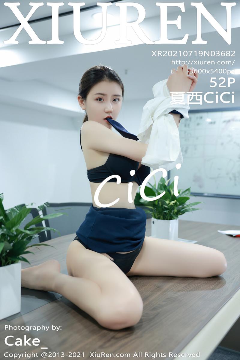 秀人网 [XIUREN] 2021.07.19 夏西CiCi