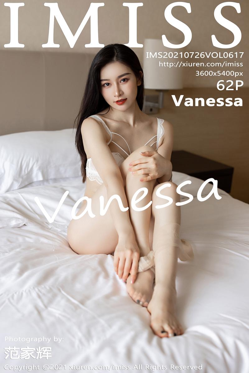 爱蜜社 [IMISS] 2021.07.26 VOL.617 Vanessa