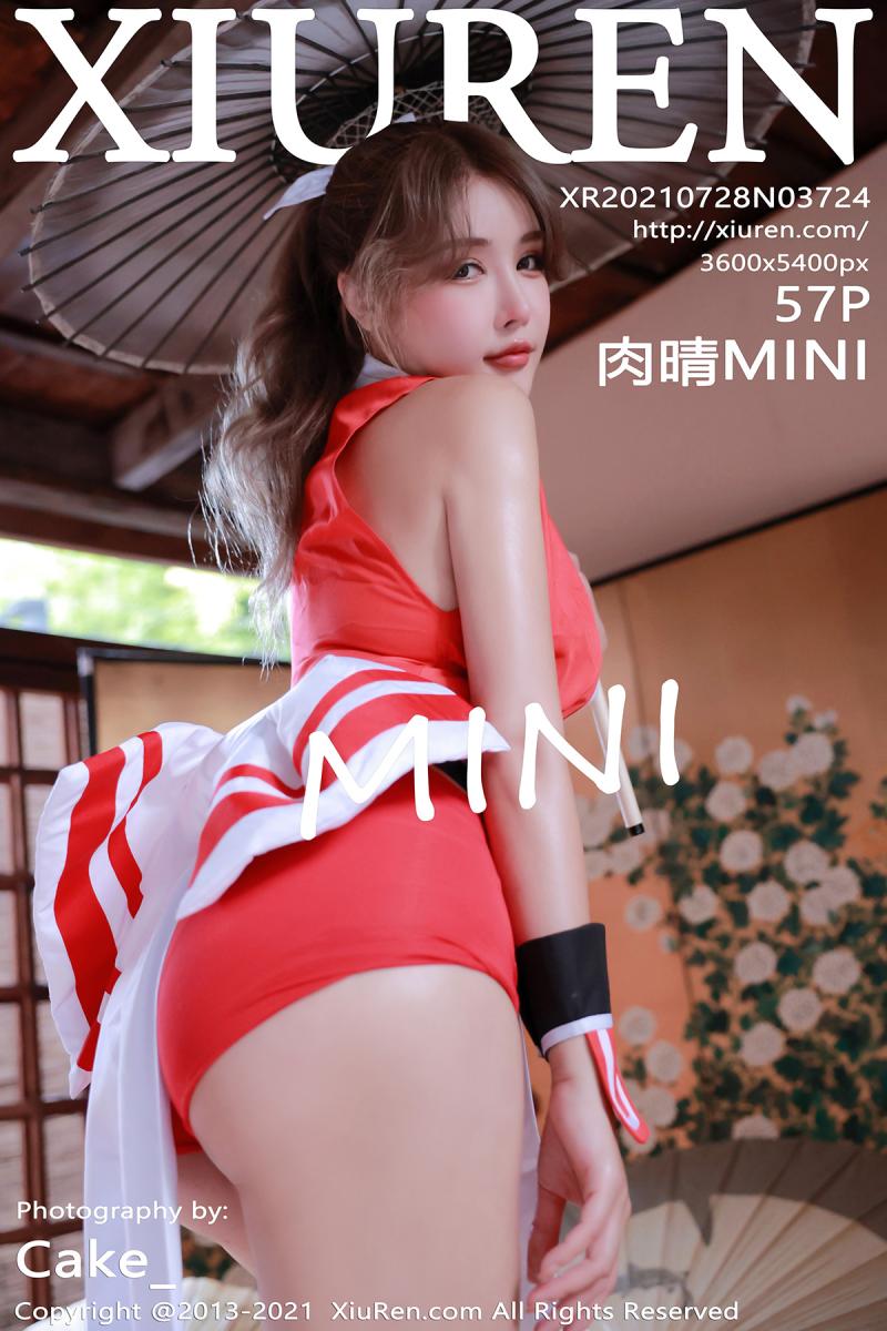 秀人网 [XIUREN] 2021.07.28 肉晴MINI