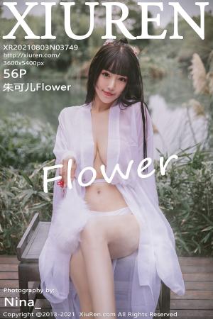 [XIUREN] 2021.08.03 朱可儿Flower