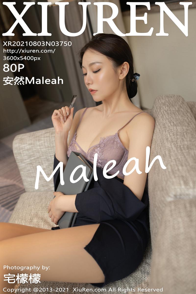 秀人网 [XIUREN] 2021.08.03 安然Maleah