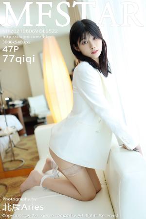 [MFStar] 2021.08.06 VOL.522 77qiqi