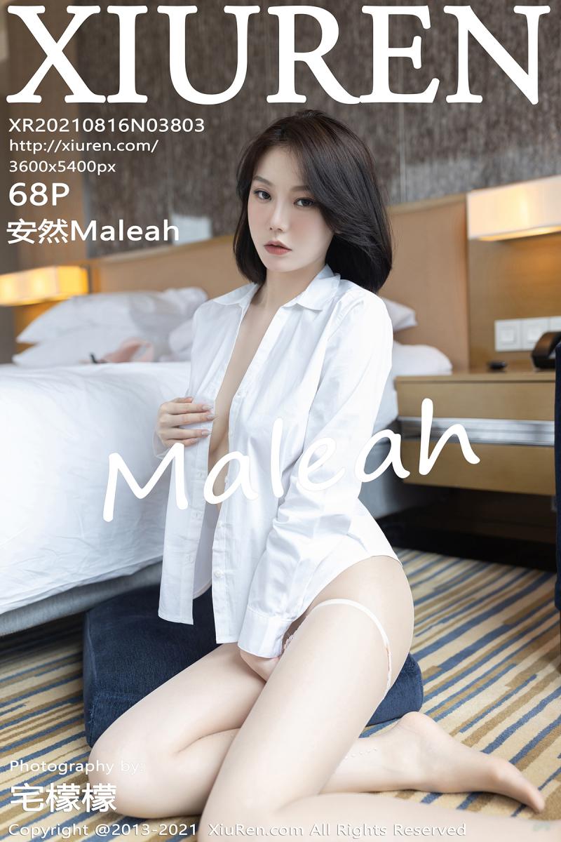 秀人网 [XIUREN] 2021.08.16 安然Maleah