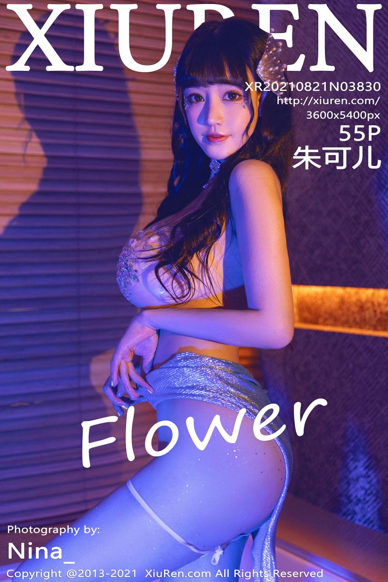 秀人网 [XIUREN] 2021.08.21 朱可儿Flower