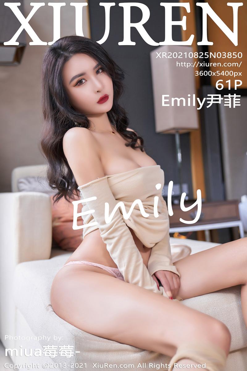 秀人网 [XIUREN] 2021.08.25 Emily尹菲