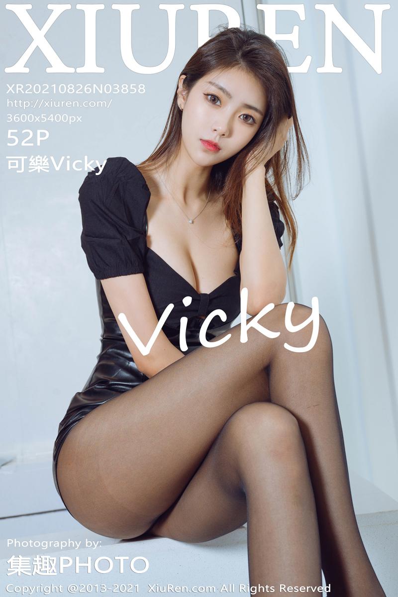 秀人网 [XIUREN] 2021.08.26 可樂Vicky