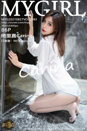 [MyGirl] 2021.08.27 VOL.583 绮里嘉Carina