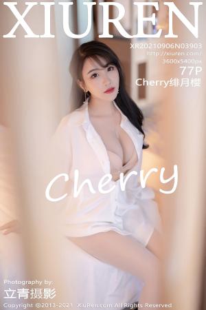 [XIUREN] 2021.09.06 Cherry绯月樱