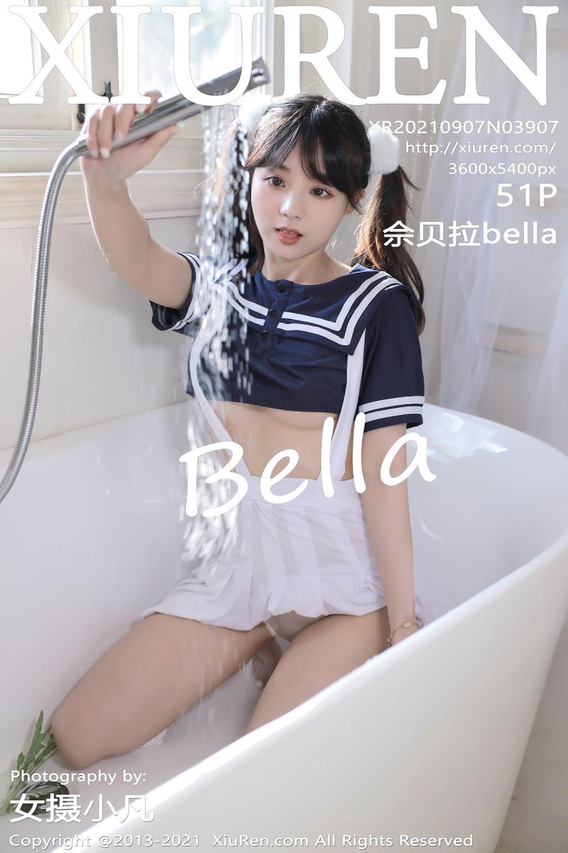 秀人网 佘贝拉Bella [XIUREN] 2021.09.07 佘贝拉bella