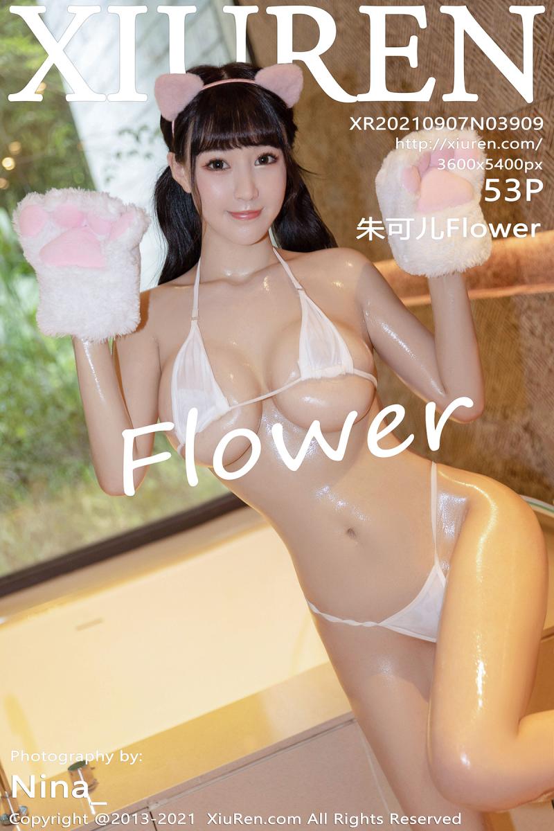 秀人网 [XIUREN] 2021.09.07 朱可儿Flower