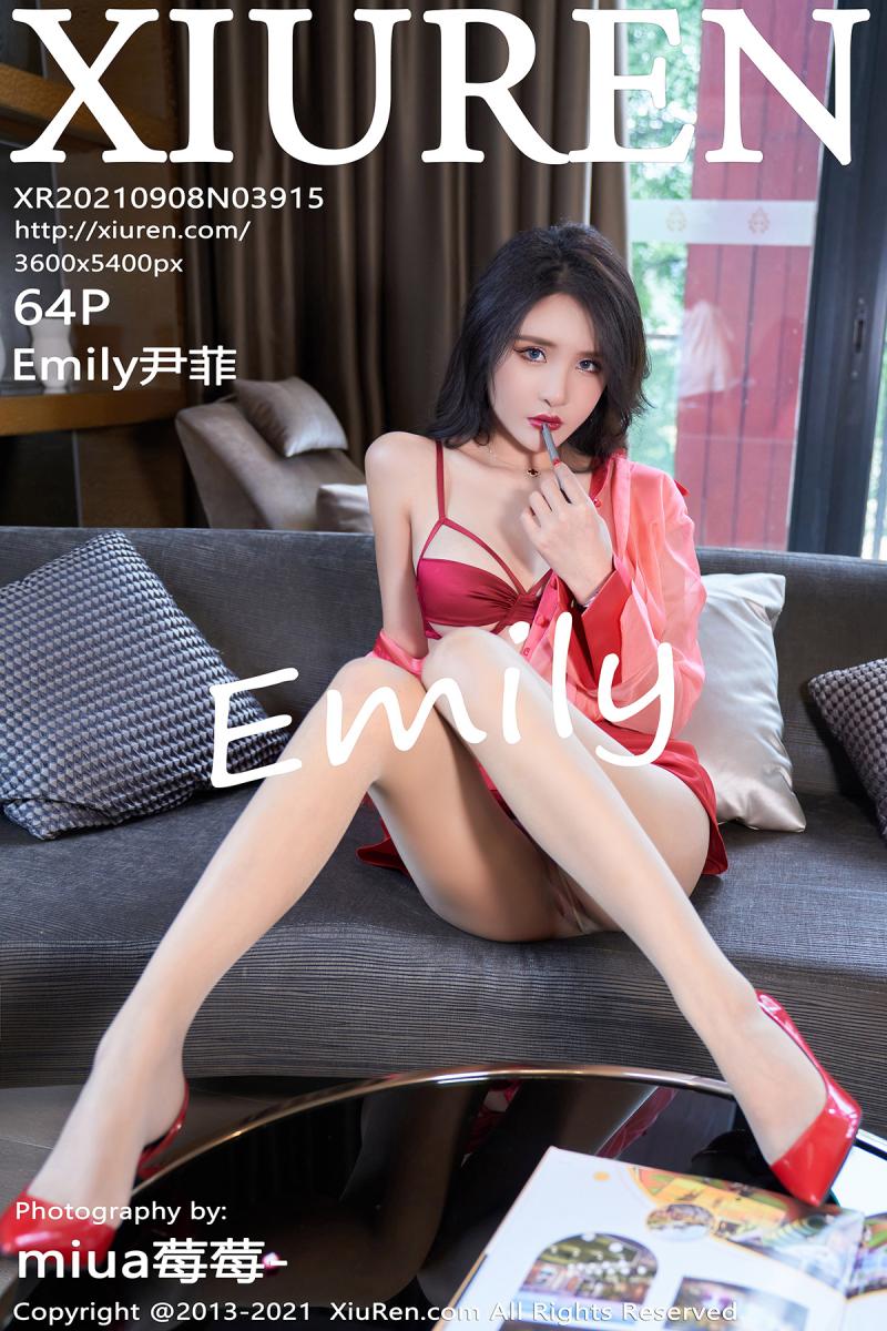 秀人网 [XIUREN] 2021.09.08 Emily尹菲