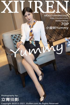 [XIUREN] 2021.09.09 小蛮妖Yummy