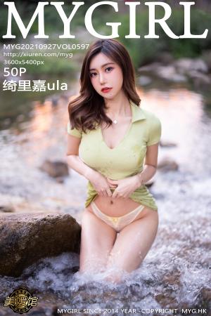 [MyGirl] 2021.09.27 VOL.597 绮里嘉ula