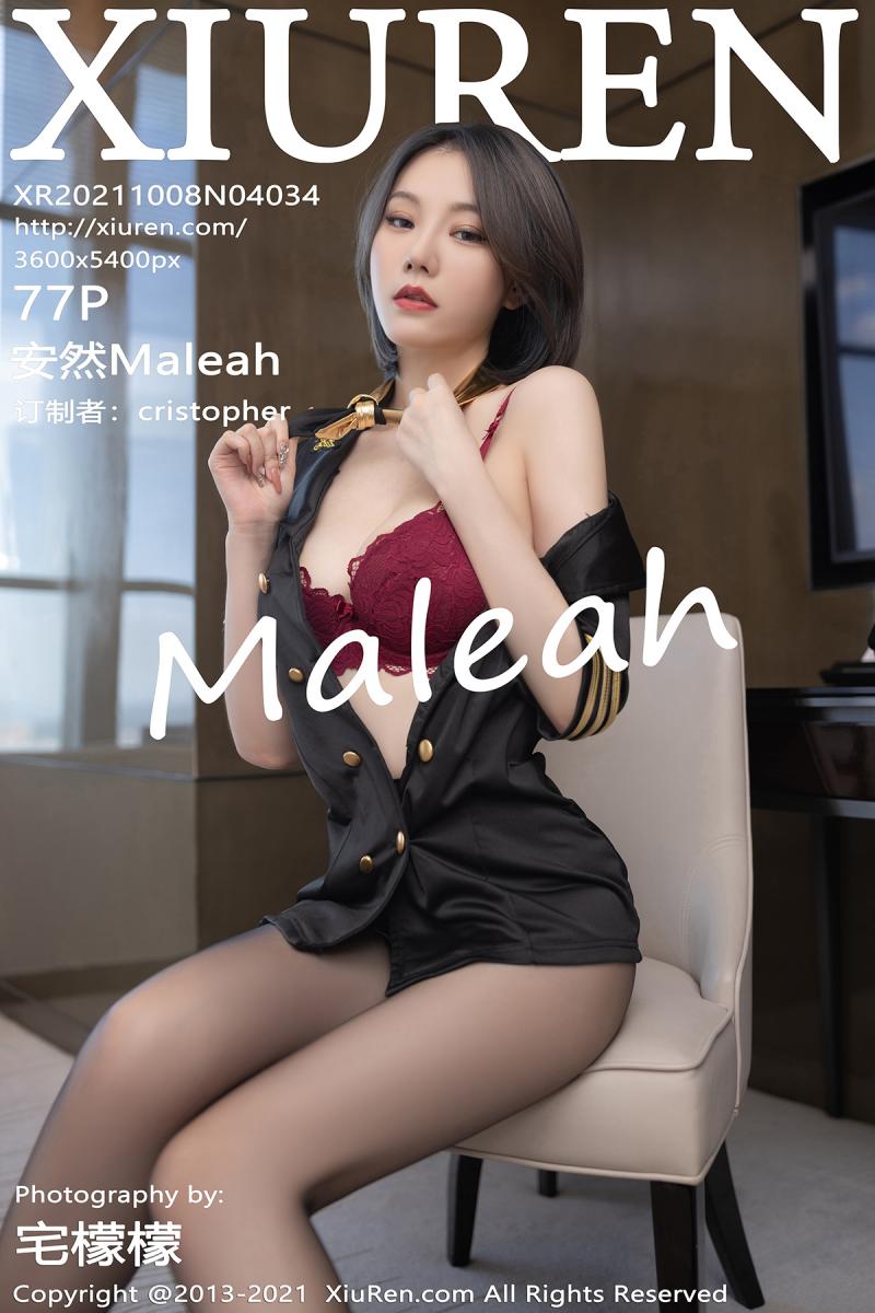 秀人网 [XIUREN] 2021.10.08 安然Maleah