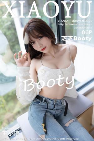 [XIAOYU] 2021.10.08 VOL.627 芝芝Booty