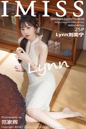[IMISS] 2021.10.09 VOL.636 Lynn刘奕宁