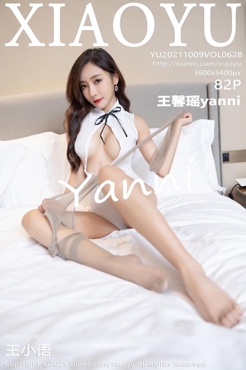 语画界 [XIAOYU] 2021.10.09 VOL.628 王馨瑶yanni