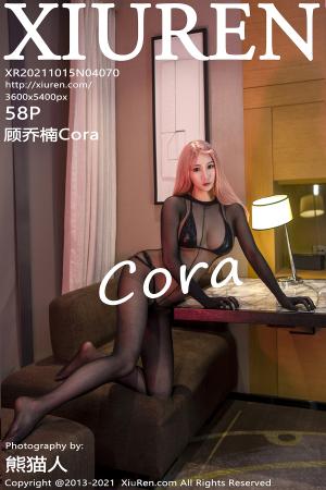 [XIUREN] 2021.10.15 顾乔楠Cora