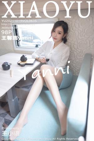 [XIAOYU] 2021.10.19 VOL.635 王馨瑶yanni