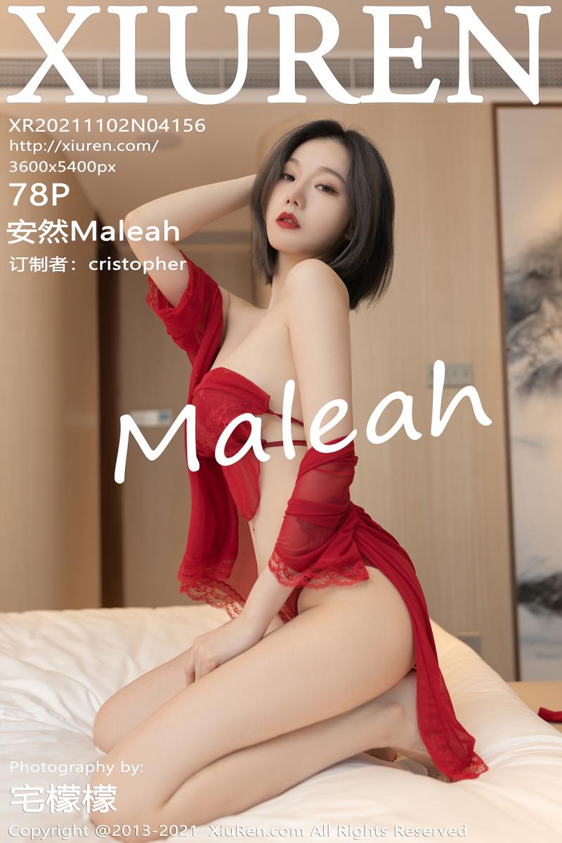 秀人网 [XIUREN] 2021.11.02 安然Maleah