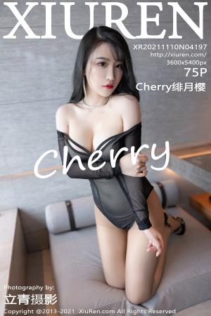 [XIUREN] 2021.11.10 Cherry绯月樱